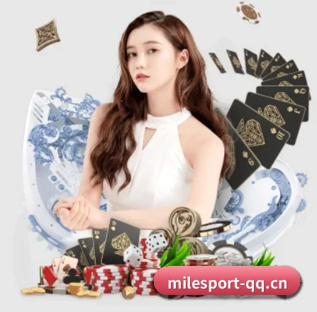 米乐体育 APP