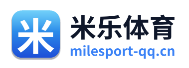 米乐体育